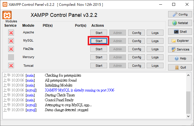 XAMPP Control Panel 畫面，紅框標示 MySQL 列的 Start 按鈕