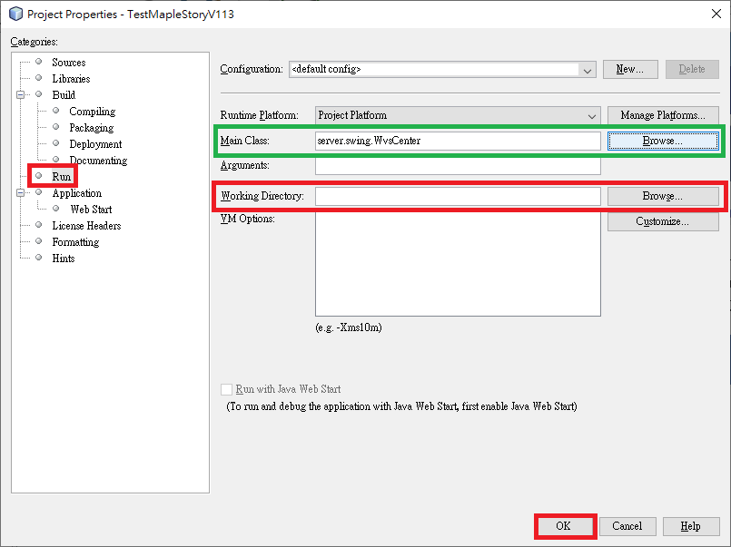 NetBeans Properties 設定 Run 的 Working Directory 與 Main Class