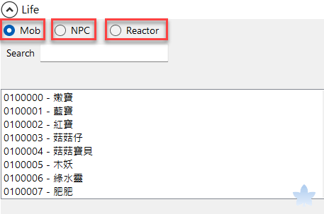 楓之谷私服架設教學網站 HaCreator Life 生物