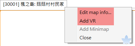 楓之谷私服架設教學網站 HaCreator 地圖名稱右鍵