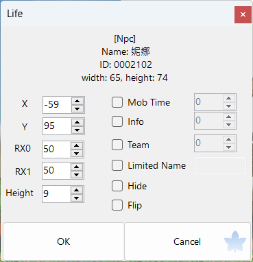 楓之谷私服架設教學網站 HaCreator Life 生物細節設置
