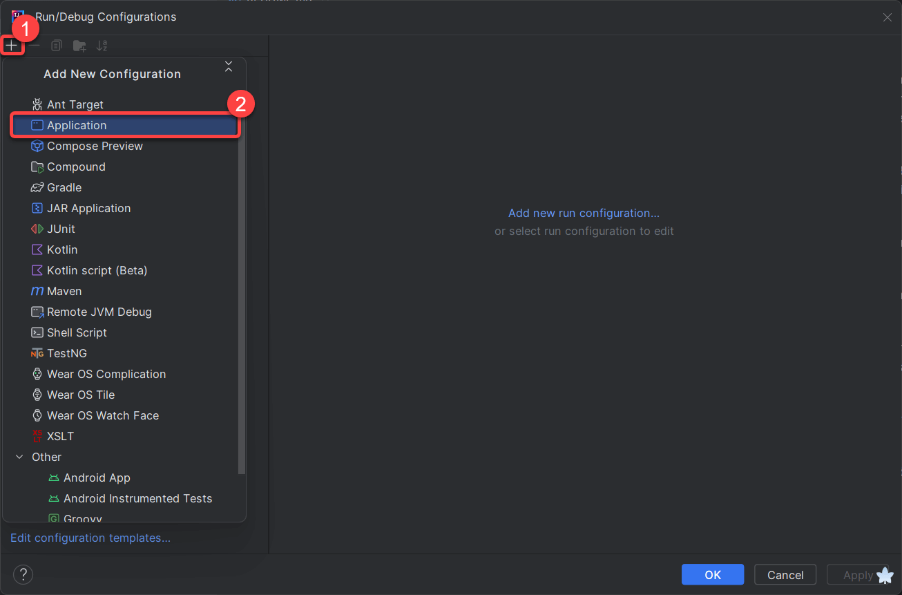 開始架設 - 第三步 設定 IntelliJ 開啟端口 - Step 13