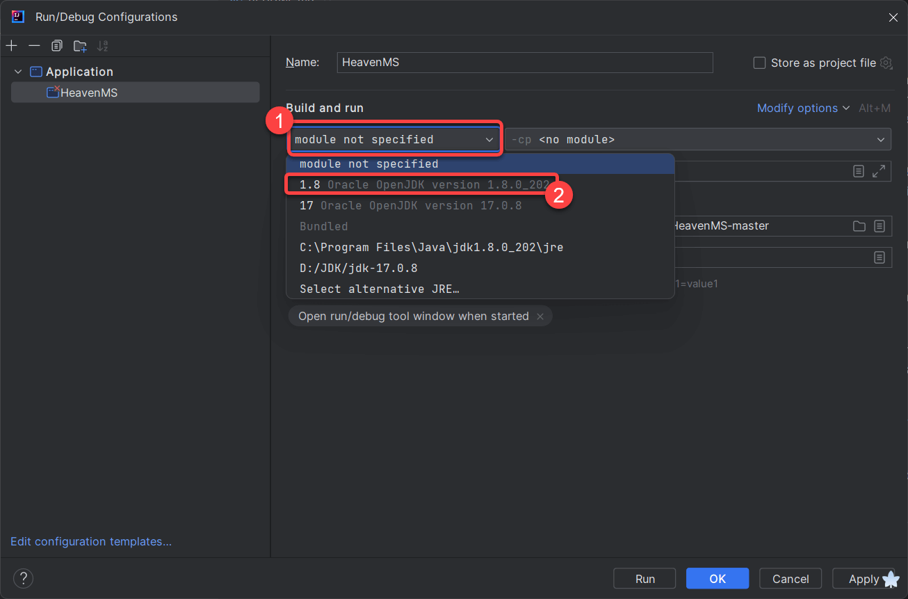 開始架設 - 第三步 設定 IntelliJ 開啟端口 - Step 15 設定 module