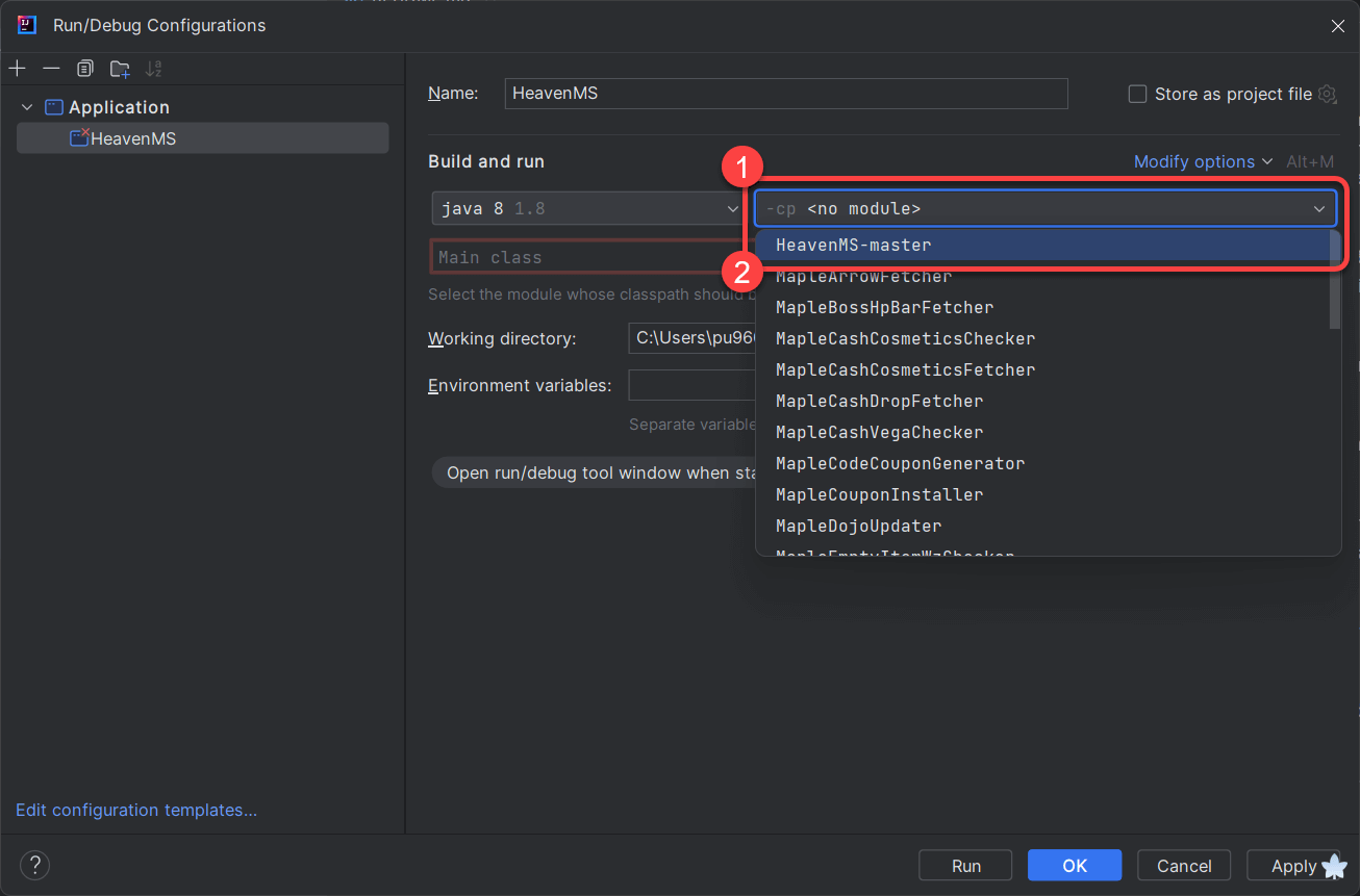 開始架設 - 第三步 設定 IntelliJ 開啟端口 - Step 16
