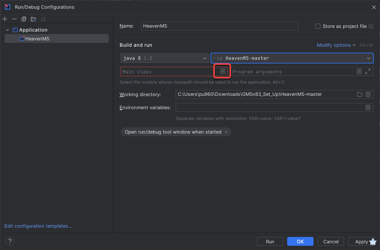 開始架設 - 第三步 設定 IntelliJ 開啟端口 - Step 17 設定 Main class