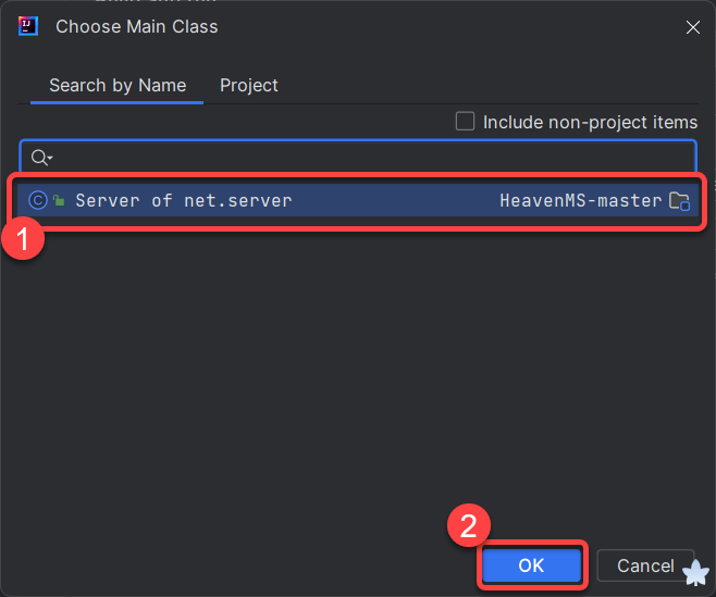開始架設 - 第三步 設定 IntelliJ 開啟端口 - Step 18