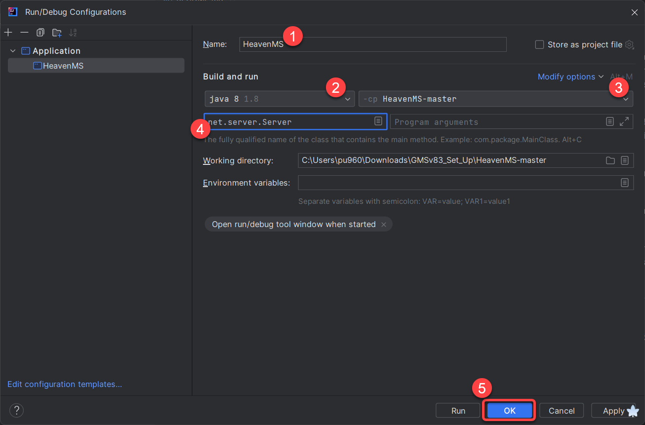 開始架設 - 第三步 設定 IntelliJ 開啟端口 - Step 19